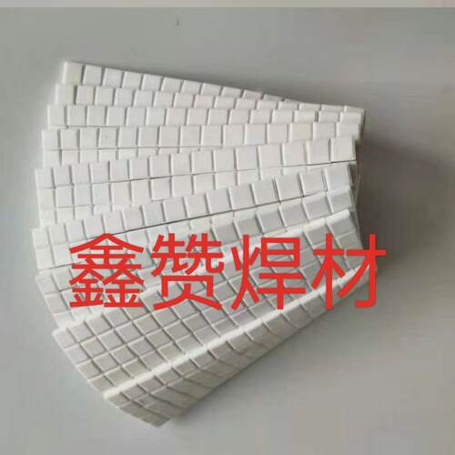 砖机配件耐磨陶瓷片10*4