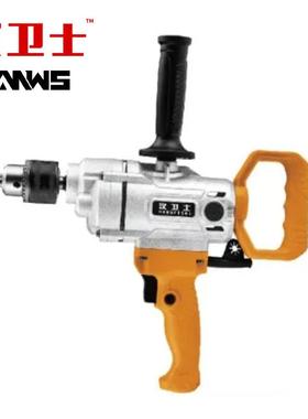 动汉卫士飞机钻大RBZ功率电多功能搅拌机电钻工具手钻电电动五金