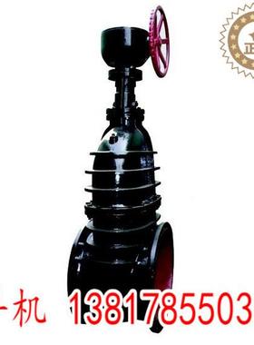 Z44-0铁制平T行式闸双1板闸阀双闸板铜芯明杆闸阀BAHDN40-DN400