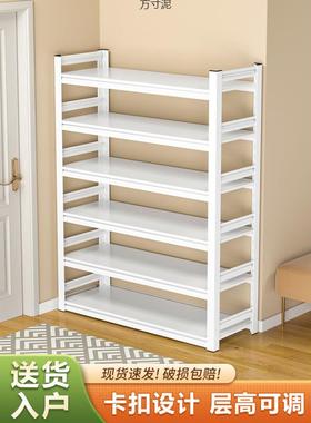 落家用制门口钢鞋架置ORD物架地多层玄柜关门后鞋鞋架可调节层高