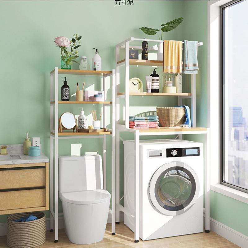 洗衣机置物架上方架纳子收架家用碳物架钢卫生UGI间阳台厕所置储