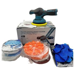 锂电CBK动抛机打汽车抛光打磨机无线便光携式 可调速手多功能打磨