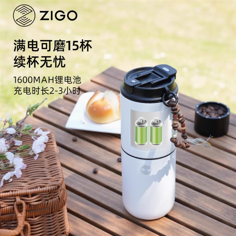 便携电动现磨研磨磨豆手冲咖啡A机家用小型迷你户外车载咖啡一体