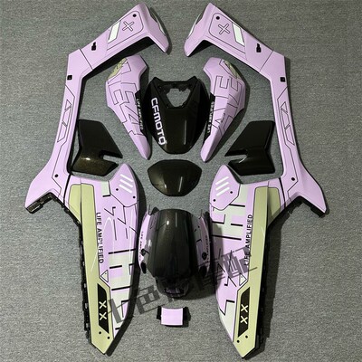 原厂极核AE4se外壳烤漆涂装定制车壳改装配件颜W色图案壳定制