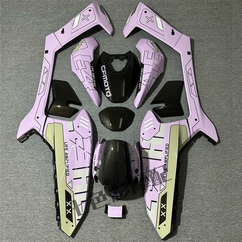 原厂极核AE4se外壳烤漆涂装定制车壳改装配件颜W色图案壳定制