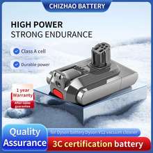 Replace Dyson V12 battery and Dyson vacuum cleaner battery