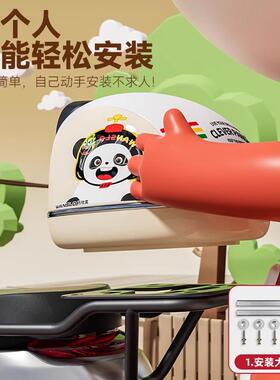 新款摩托车尾箱通用电箱动车尾后备瓶电车后箱电瓶车54009大容量