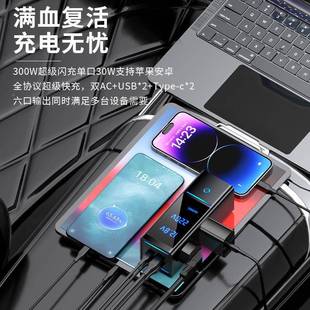 载逆变6518灰色器300W功率电源转换车器12V24V器转220V车载充电P