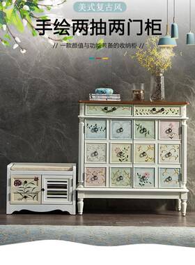 至玄高美式鞋柜穿鞋凳两斗柜两彩门柜门厅关柜装GOH饰复古绘工厂