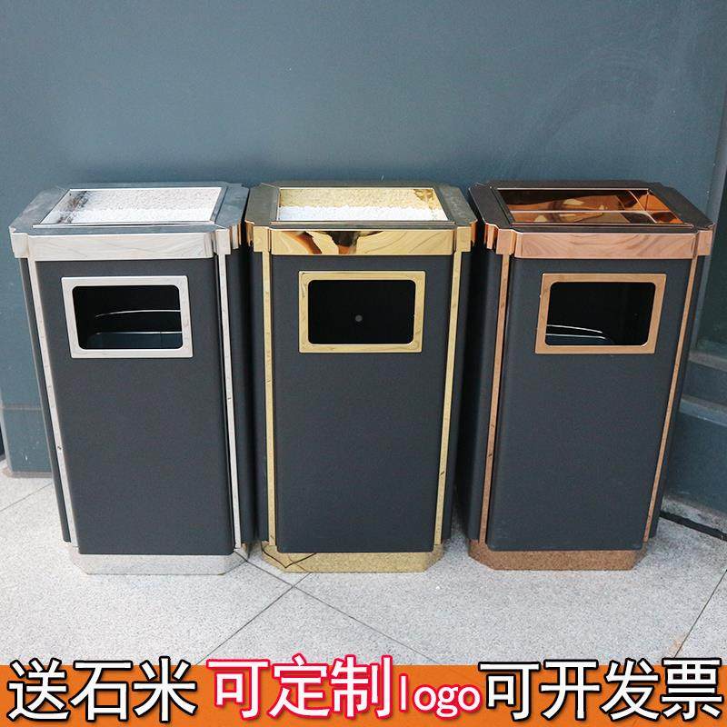 不锈TVH垃圾桶酒店大厅场用写字楼共场公所电钢梯口带商烟灰缸灭,家庭/个人清洁工具,垃圾桶,淘宝优惠券,粉丝福利购,淘宝优惠卷