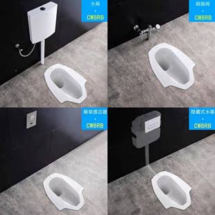 ΤОΤО蹲便器CW8RB C7WB坑蹲配水箱脚踩套感269应防臭工程家用