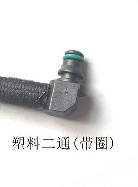 rshiip987-E011W34A9Y-油管