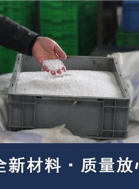 源头厂垫家MUN1胶10吹塑卡板货物板防潮叉车平板2塑吹塑九脚塑料