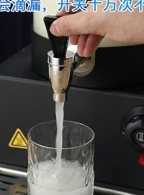 电保温饮料鼎果汁酒店商用热咖浆54353牛奶保温桶商用自助豆饮料