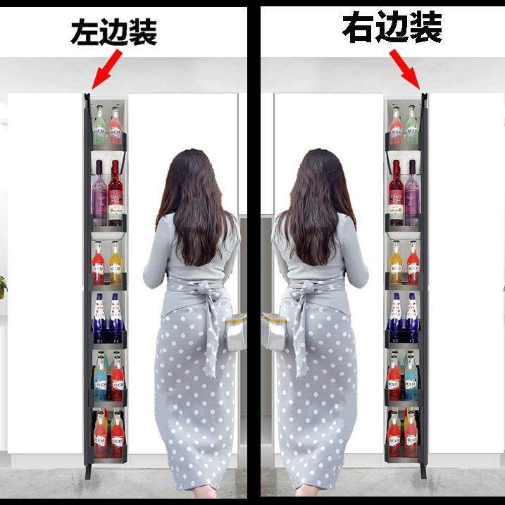 多高窄柜零食拉篮柜347厨房橱侧拉篮极黑晶收纳超窄高层深拉篮,家装主材,拉篮,淘宝优惠券,粉丝福利购,淘宝优惠卷