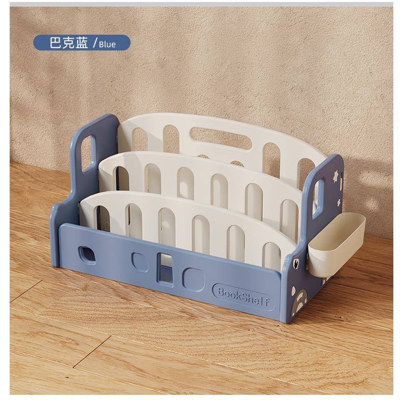 1VP桌R哈树儿童书架桌比面书收架纳置物架小型学生整理文件F7768J