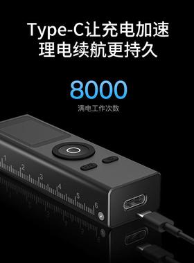 微型光测距85930米红仪手外线测量仪量房激仪激光尺持式激光测距