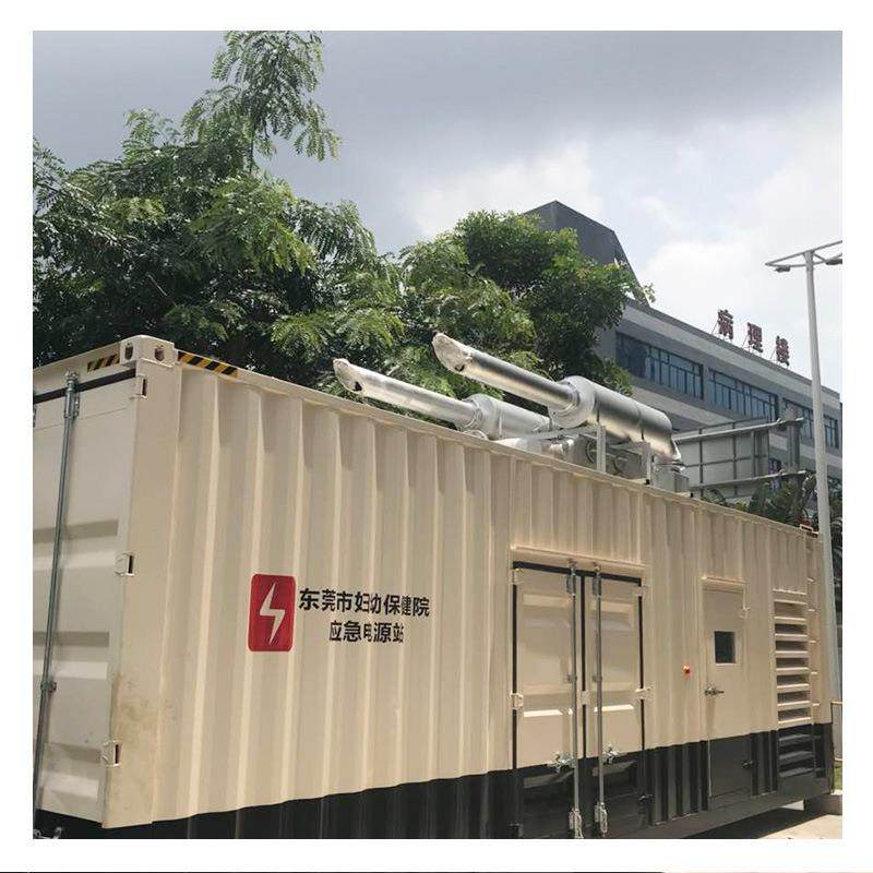 数据电机组新折扇式滤芯集装箱发电机组器化无品牌/工过滤绿发谷