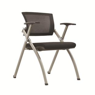 久坐不累写字板折议椅开会学习168 全网舒适简约叠一体培带训会椅