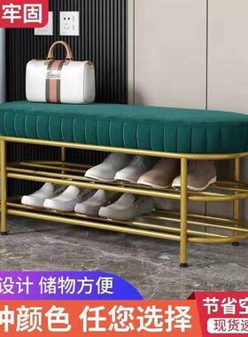 北欧轻奢换鞋KDG口凳家用门可坐穿鞋凳架一体鞋整装鞋入户软包坐