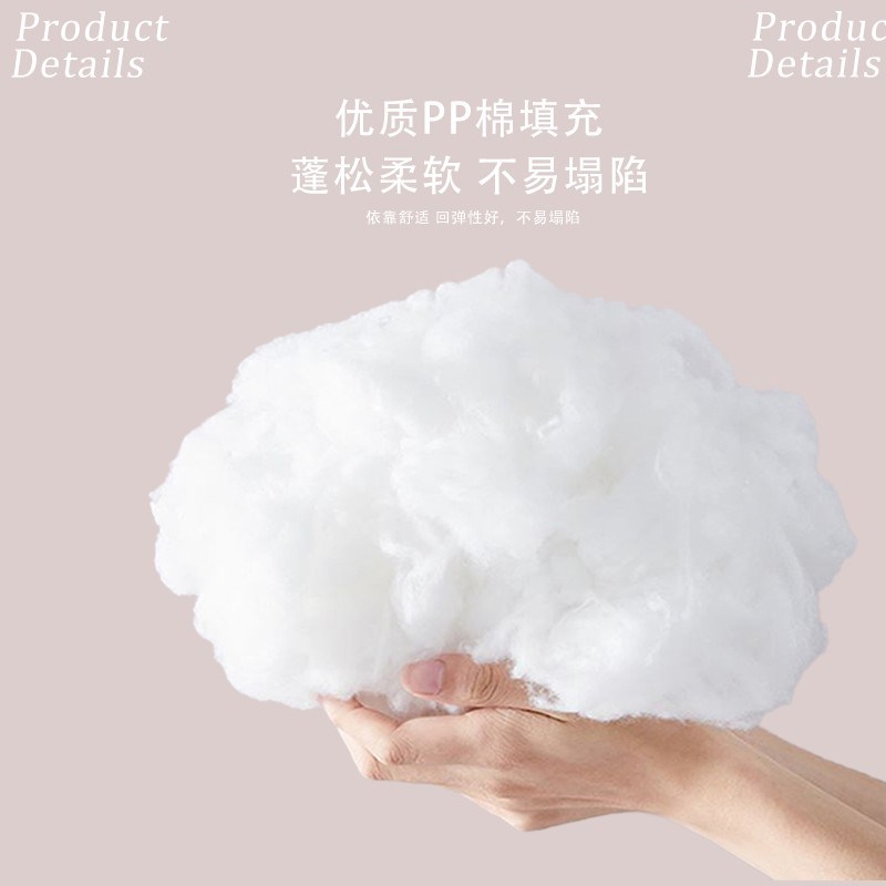 创意文字靠山抱枕客厅q沙发装饰靠垫办公室椅子靠背垫山形车载腰