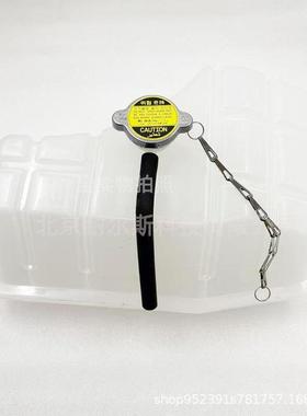 25430-3E车201适用于汽配件水壶箱254303E2水25403E2301