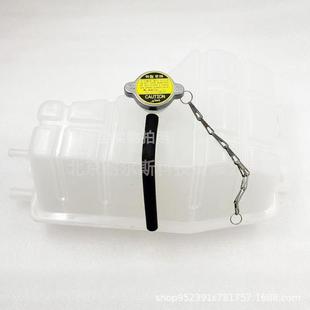 25430 3E车201适用于汽配件水壶箱254303E2水25403E2301