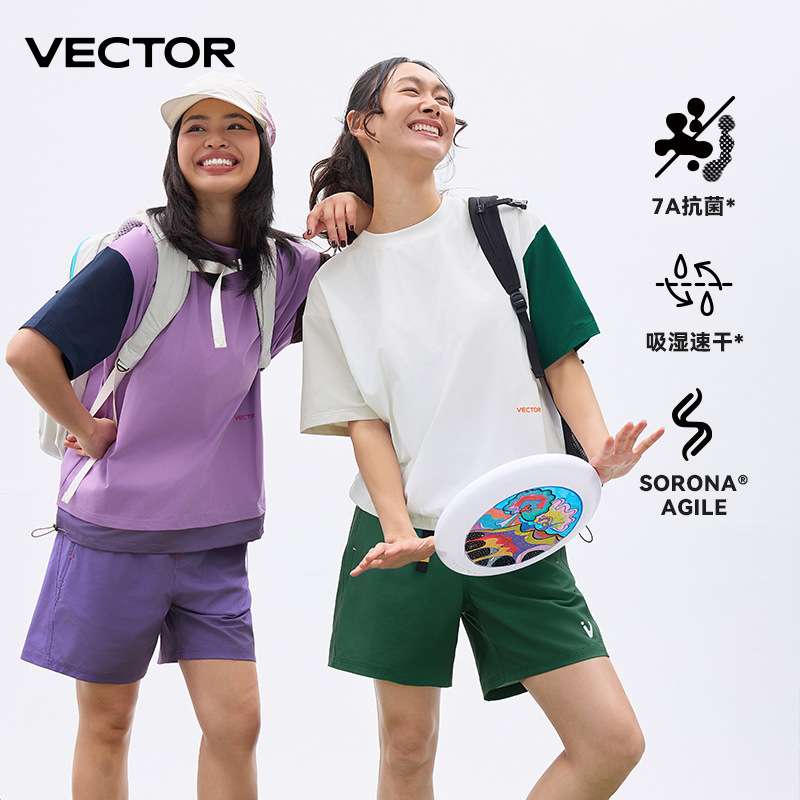 VECTOR玩可拓水无影棉感T恤吸湿速干T恤女夏户外运动骑行徒步短袖