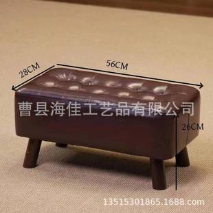 实木沙皮凳家用北欧小凳长子款发凳质矮凳门厅换木鞋板凳休无品牌