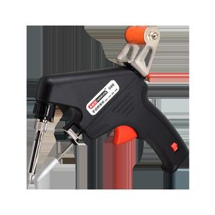 B8L588焊锡D枪0w焊接不锈钢点新型焊锡工具快FEV递锡枪