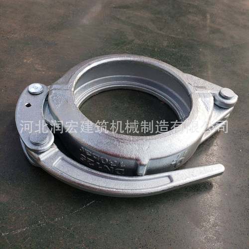 量大惠1快速管卡3优寸4寸5寸DN25泵管配套卡子混凝输送土管2.5寸3