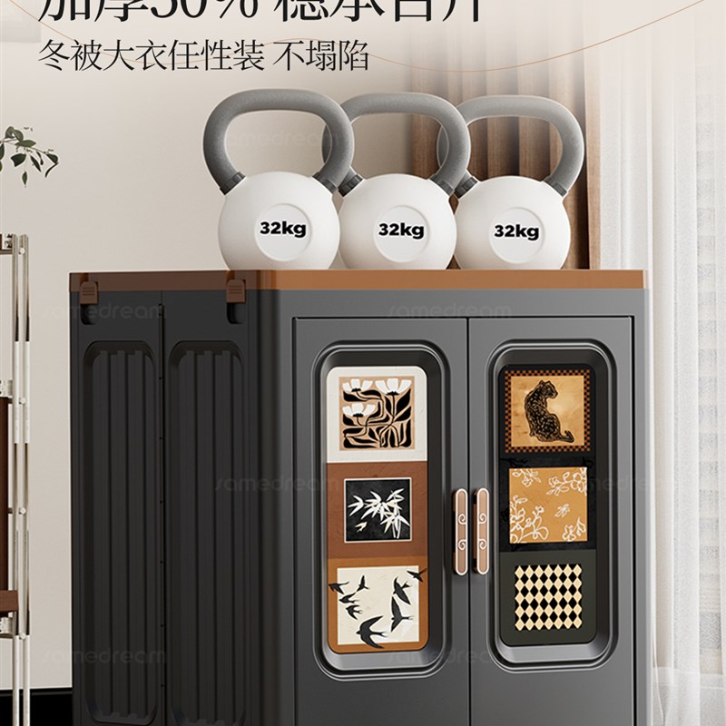 衣帽架落地卧g室家用挂衣架可移动多功能收纳柜一体置物架儿童衣