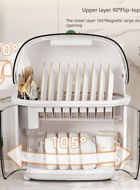 收纳箱消毒柜家用紫色小厨z房碟收纳架瓶杯免排水桌面外罩