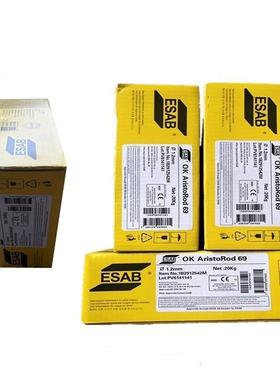瑞典焊不钢焊条K68.53/E2594O-16双相不锈钢电锈ION条保证质量
