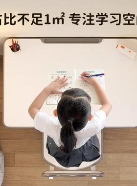 学同款儿童学习桌小学家用AEX书桌写字桌椅套装课作校业生专用桌