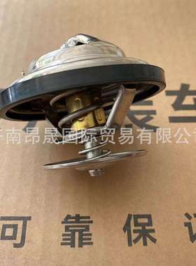 重汽HOWO  C7H C9H 汕德卡配件 201V06402-6008 节温器 85℃~95℃