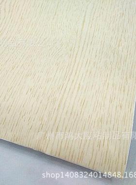 防水自粘纹NIL贴新纸橱柜装饰贴膜木纹背景墙衣柜门家具木翻贴纸