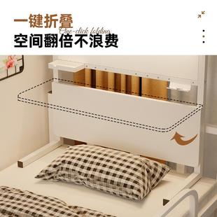 床上电铺脑桌大学生懒书PHD桌床上桌上下宿舍人床书头学习桌台床