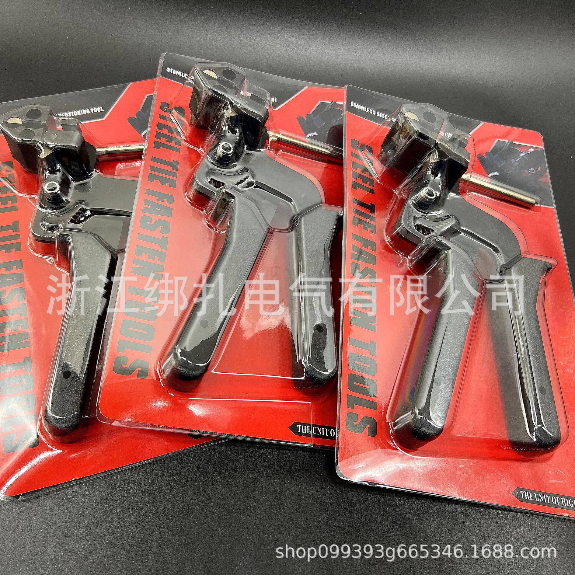 锈钢扎带钳自锁式紧器不CT02打包收束机工具剪钳子捆扎带钳捆扎带