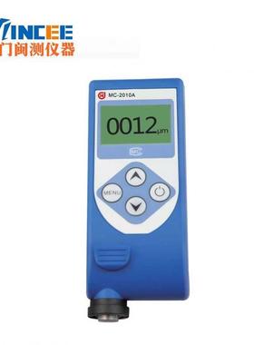 M油C-20漆10A层测厚仪一体式测厚仪镀层测厚仪膜漆测MC-2010A厚仪