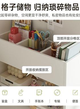 书架上置物奶油HVM风女生工位桌面收纳架架宿舍书神桌桌架改造器
