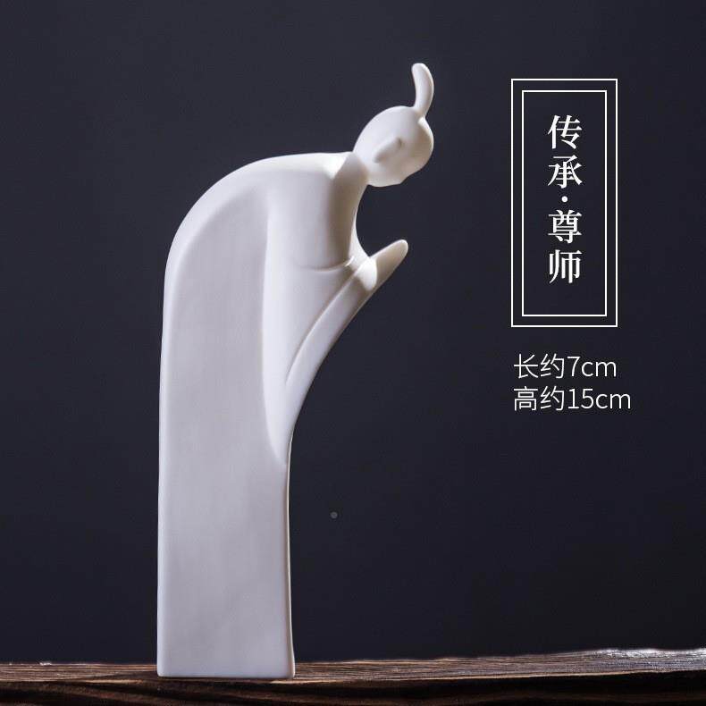 新中授式禅意ENN白瓷传桌面摆件创意承业人物书业房送老师礼物毕