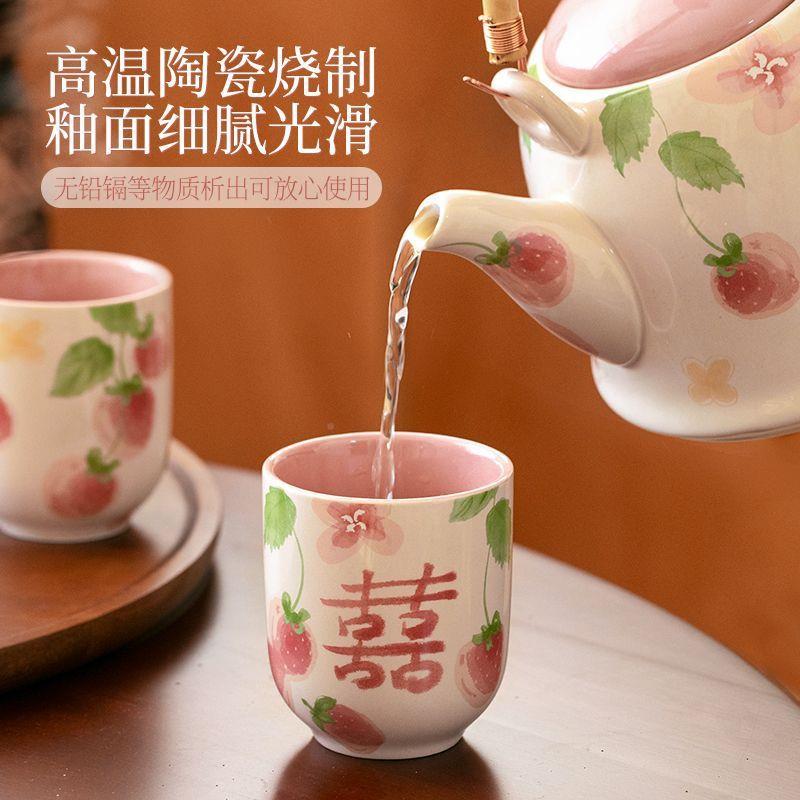 西比尔杯陶瓷茶具套装茶壶茶耐高温乔迁新订婚居婚结一整KOD套茶