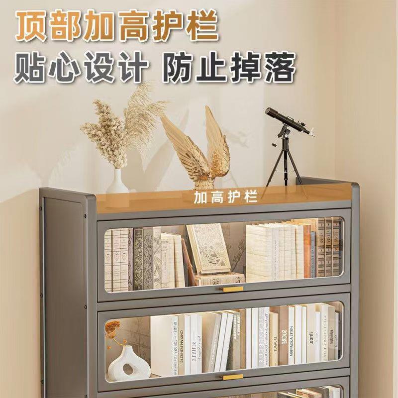 钢书制柜透明储门多层带门防尘落地MJNBT01物柜儿架童书房书架置