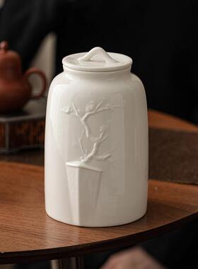 德化白瓷梅茶23JS07-7叶罐密封罐家用防潮储叶茶精罐大号品陶瓷花