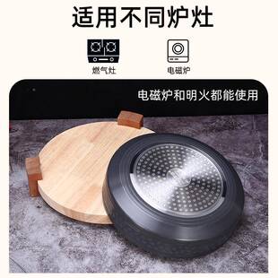 铝合金浅口钵碗中式复餐具烧古肉红东坡肉电磁炉盘沙2022821拉深