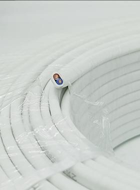 895国标RVB白色无氧铜平行线家装2芯0V5.50.7511.52.平护套线