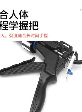 改装轴承结构胶枪玻省力软断胶枪璃36ASN0度旋铝合金金属转胶