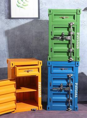 功床头柜艺储小27031物柜多能茶几家用卧室铁创意小柜子型工业风