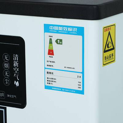 移除动式焊锡烟雾净化器焊烙铁激打标艾灸烟锡除味HPN烟雾净化光